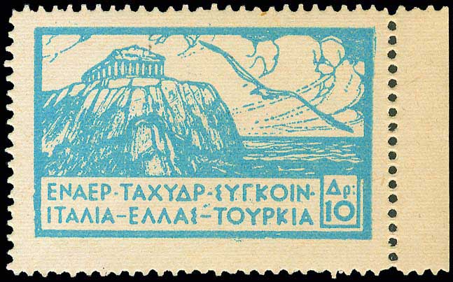 Lot 00503