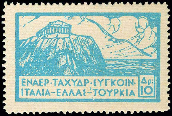 Lot 00684