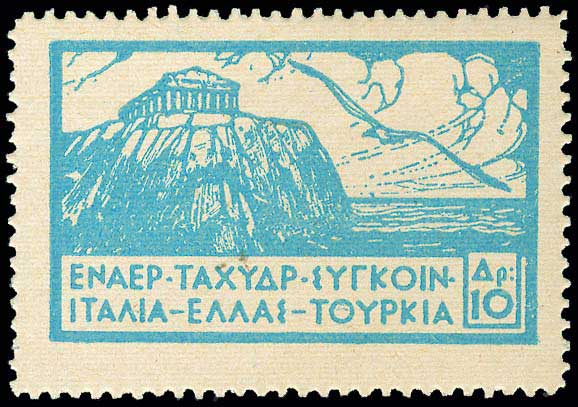 Lot 00543