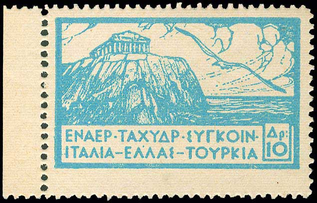 Lot 00637