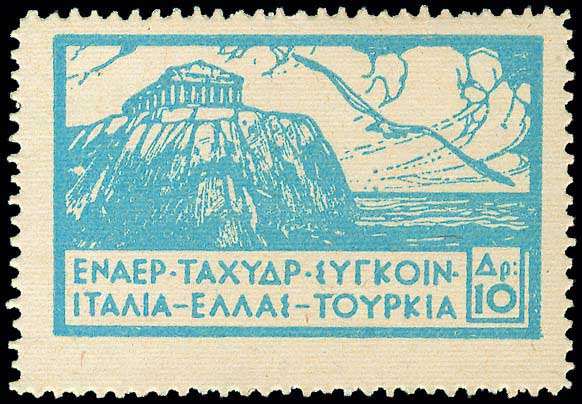 Lot 00613