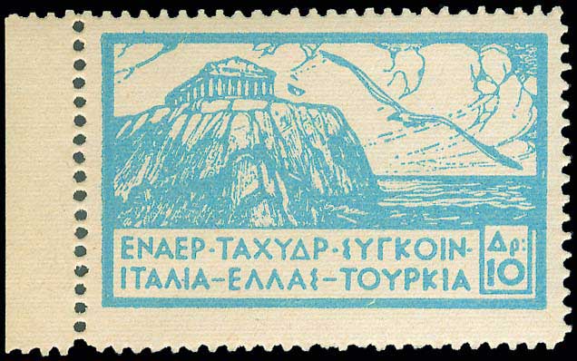 Lot 00447