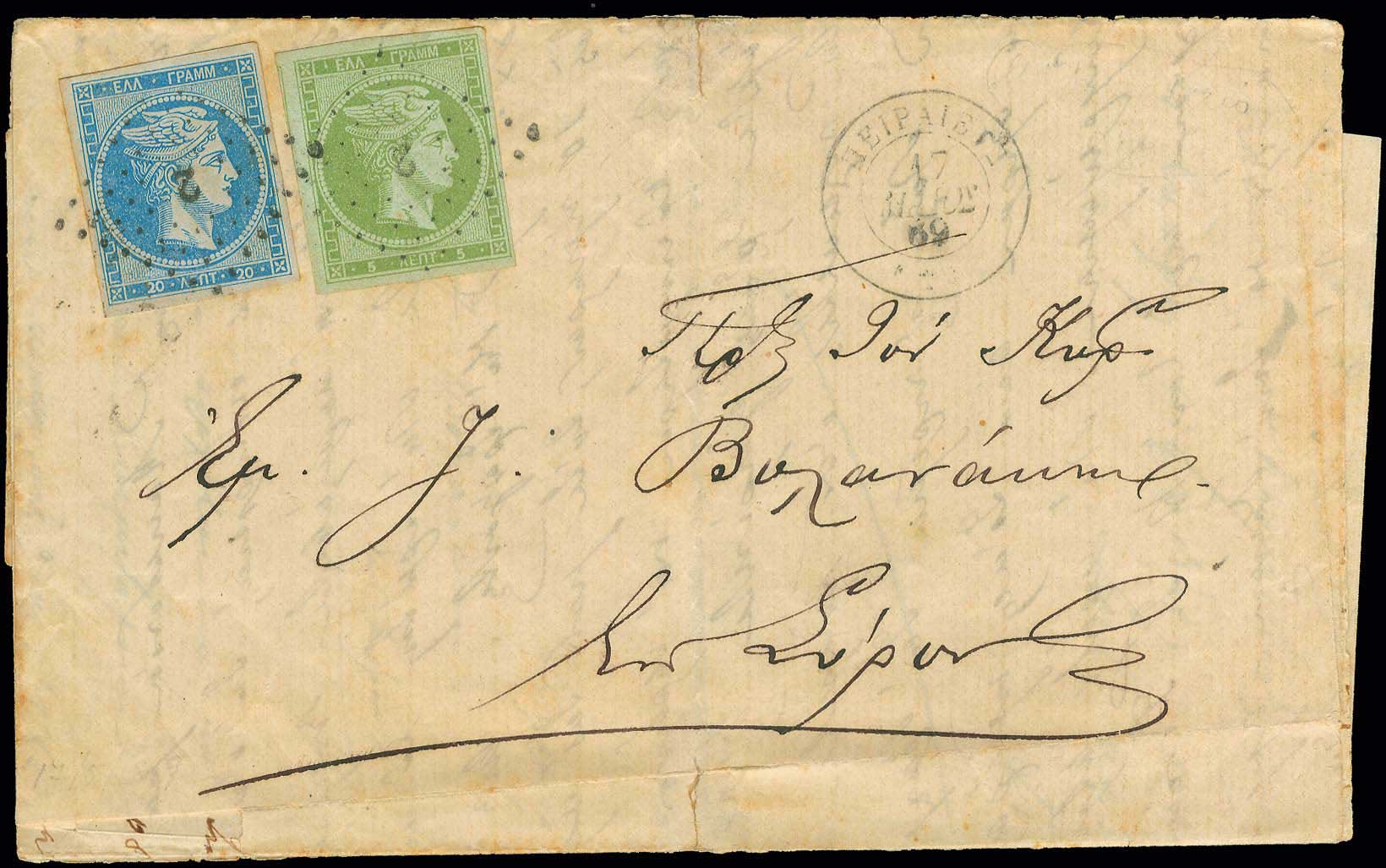 Lot 00133
