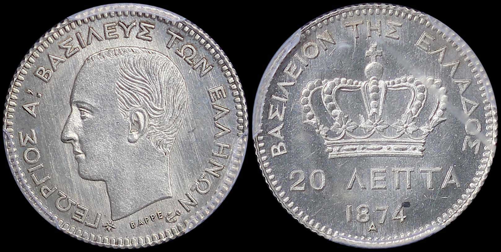 Lot 06081
