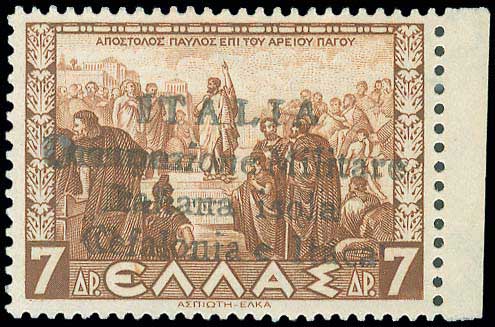 Lot 00741