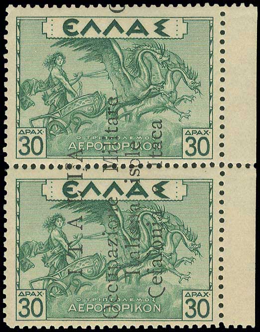 Lot 00664