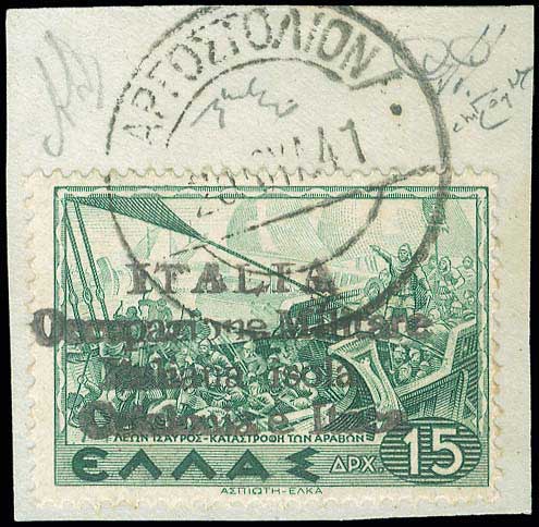 Lot 00742