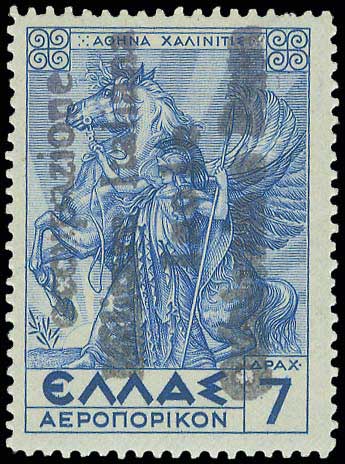 Lot 00665