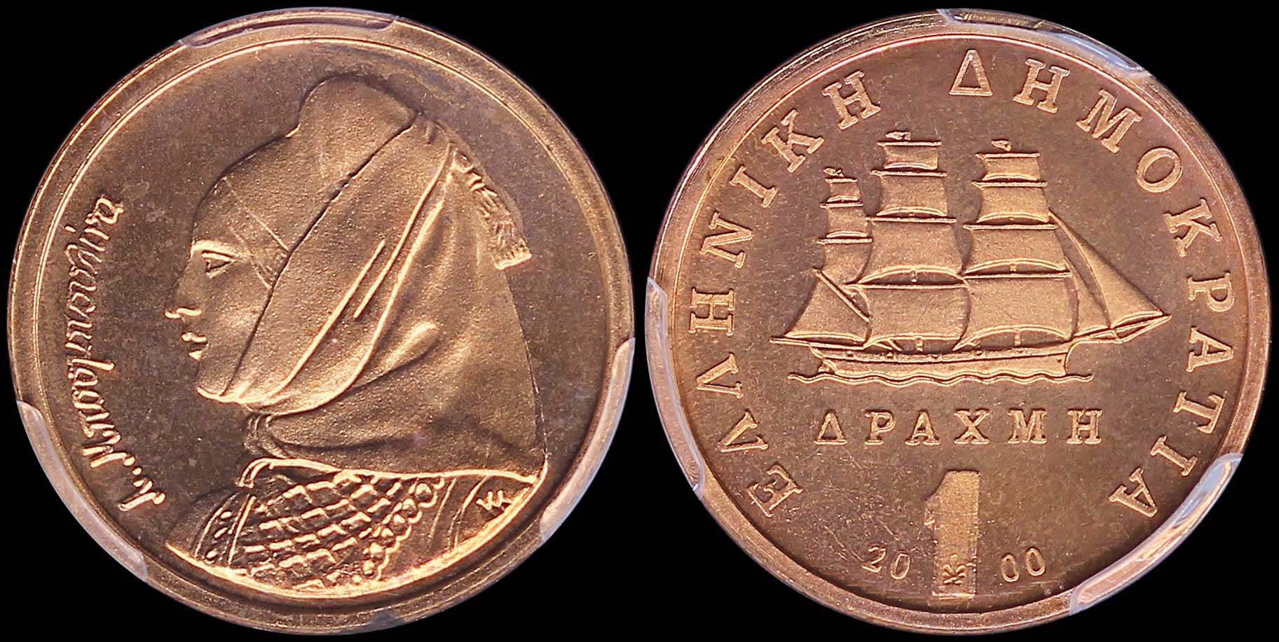 Lot 06359