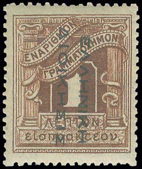 Lot 00624