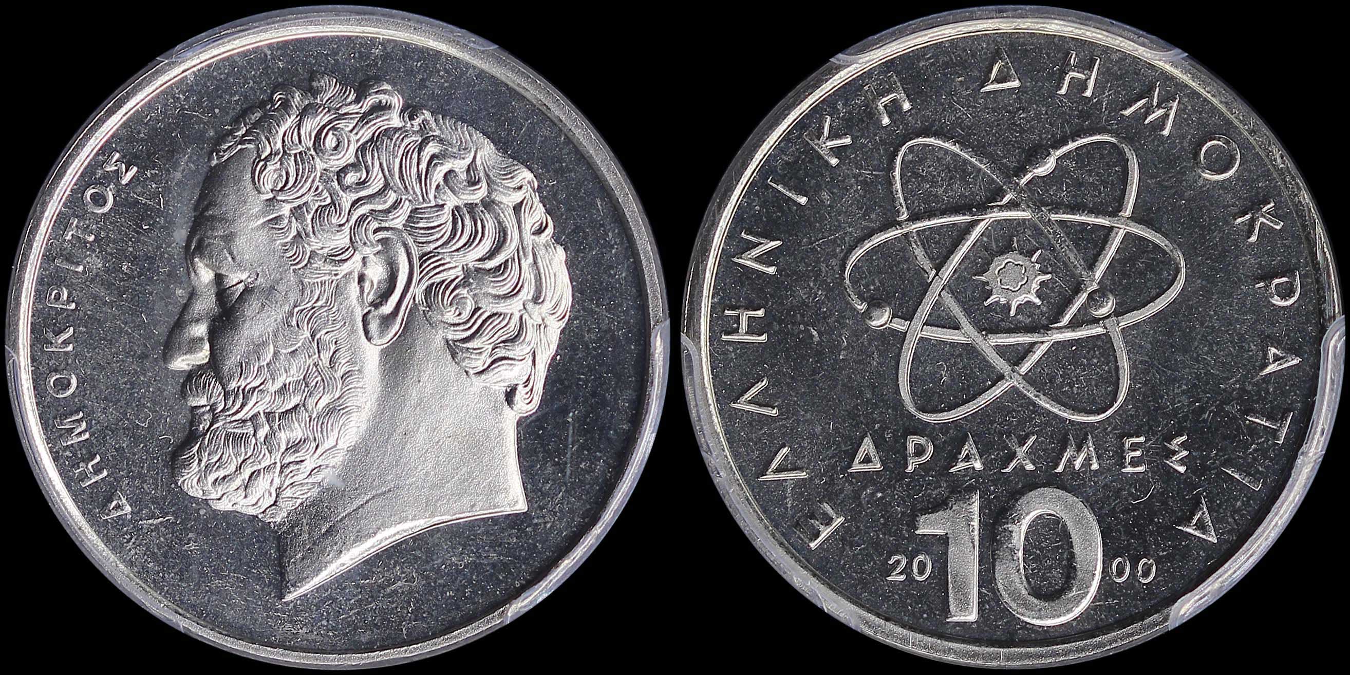 Lot 06363