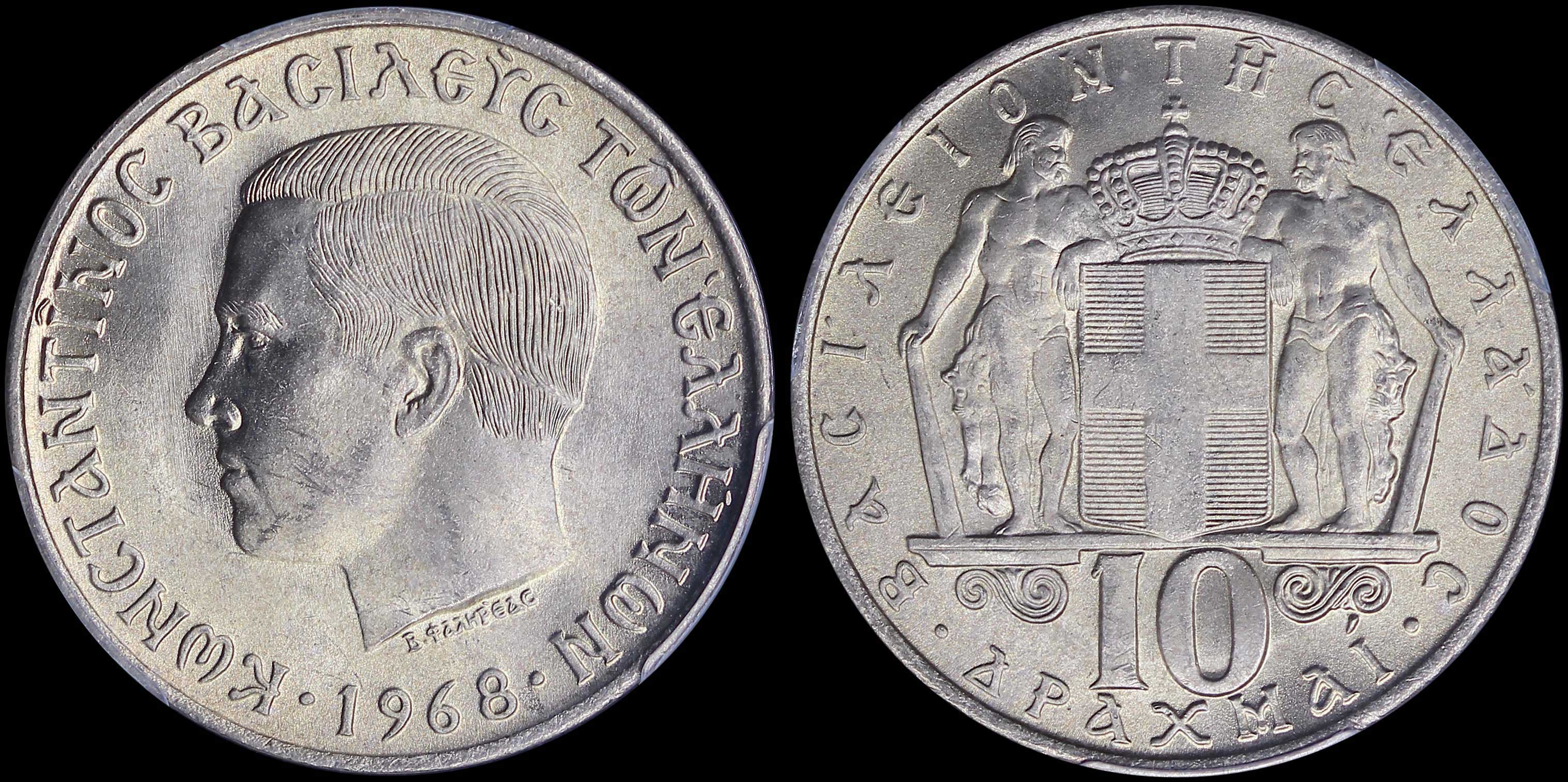 Lot 06194