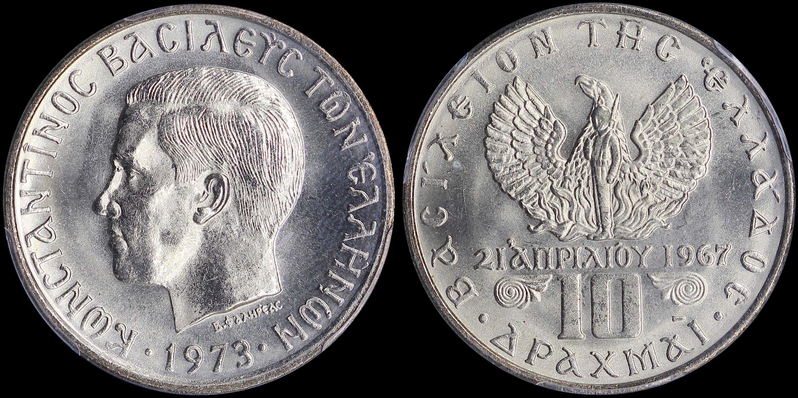 Lot 06196