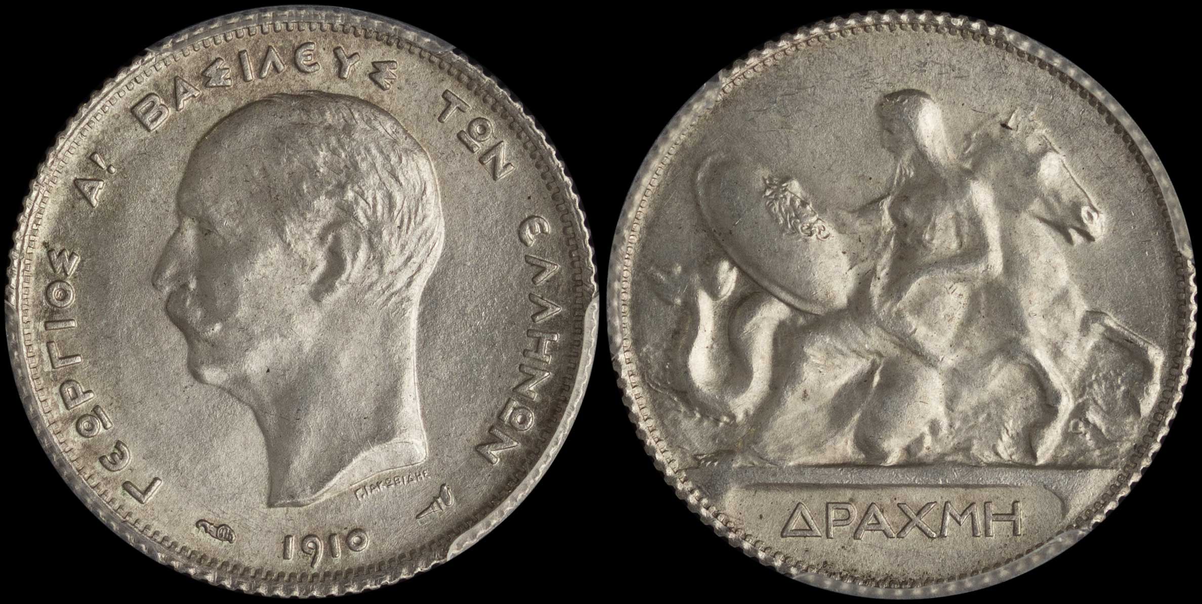 Lot 06085