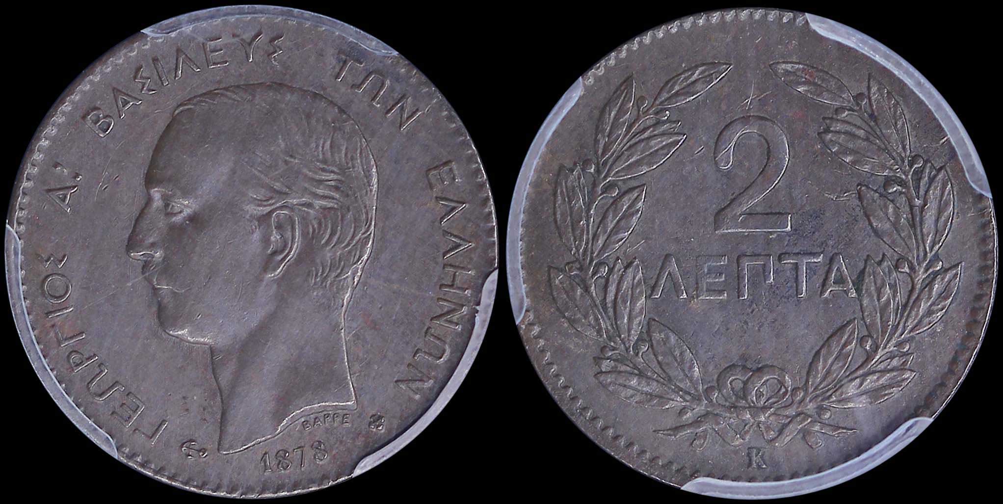 Lot 06109