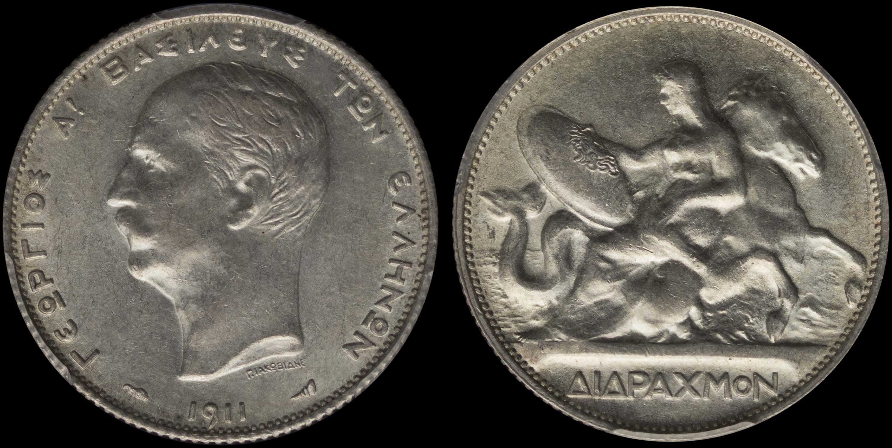 Lot 06157