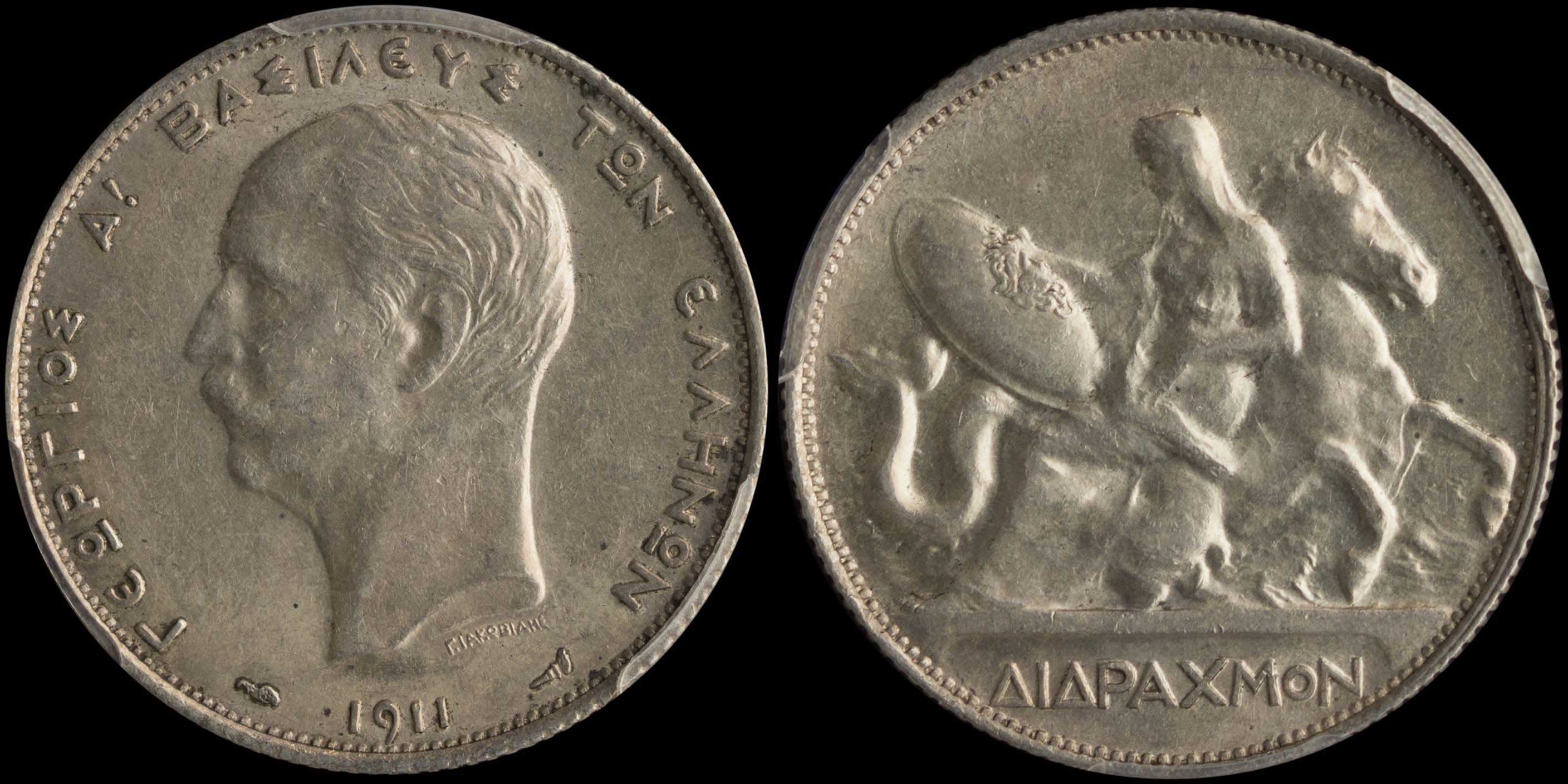 Lot 06133