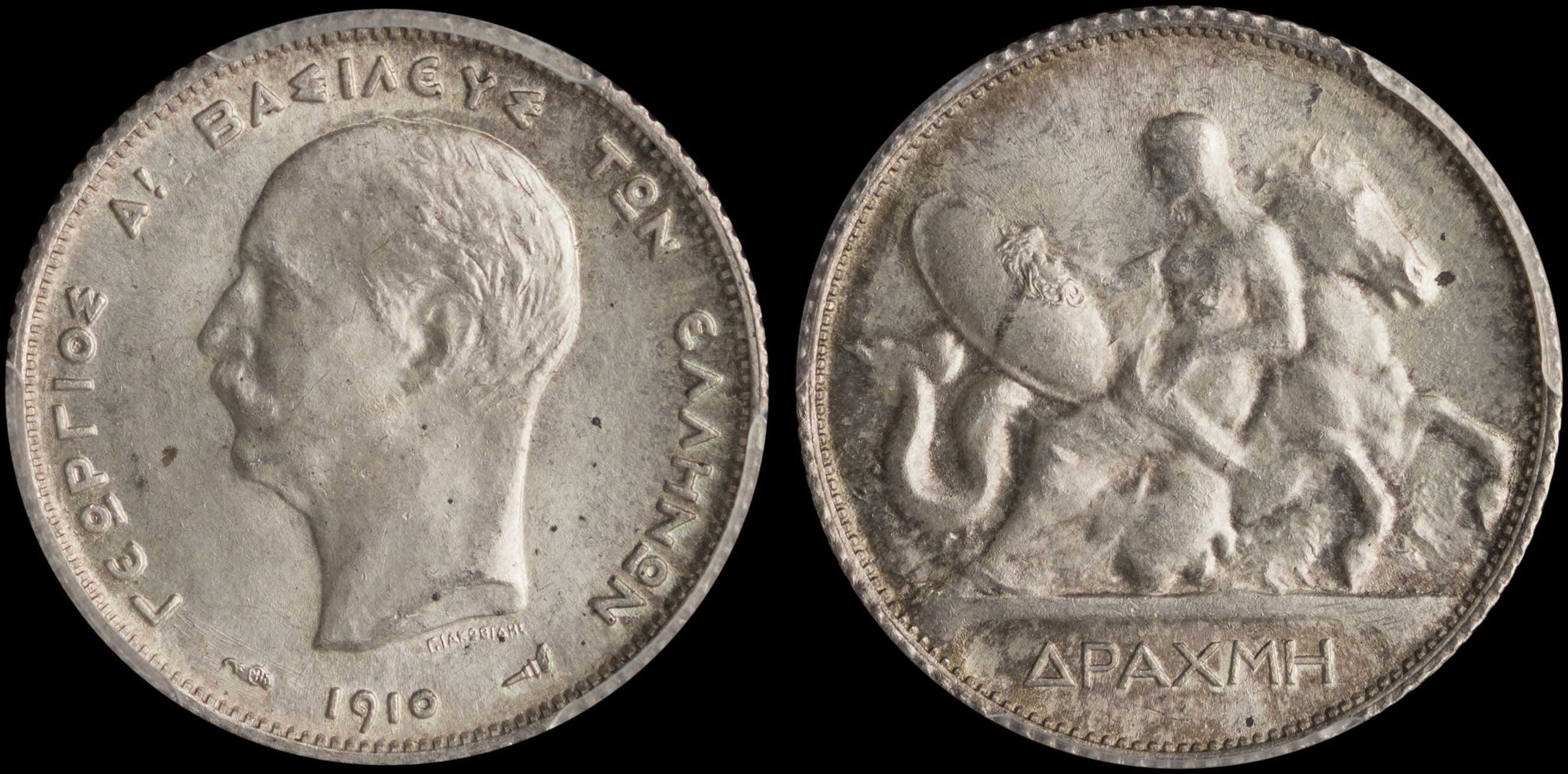 Lot 06118