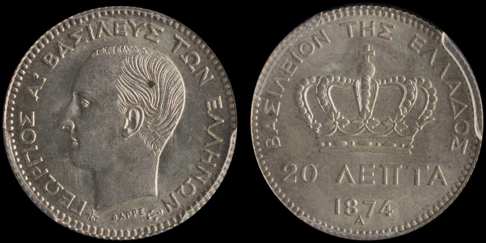 Lot 06107