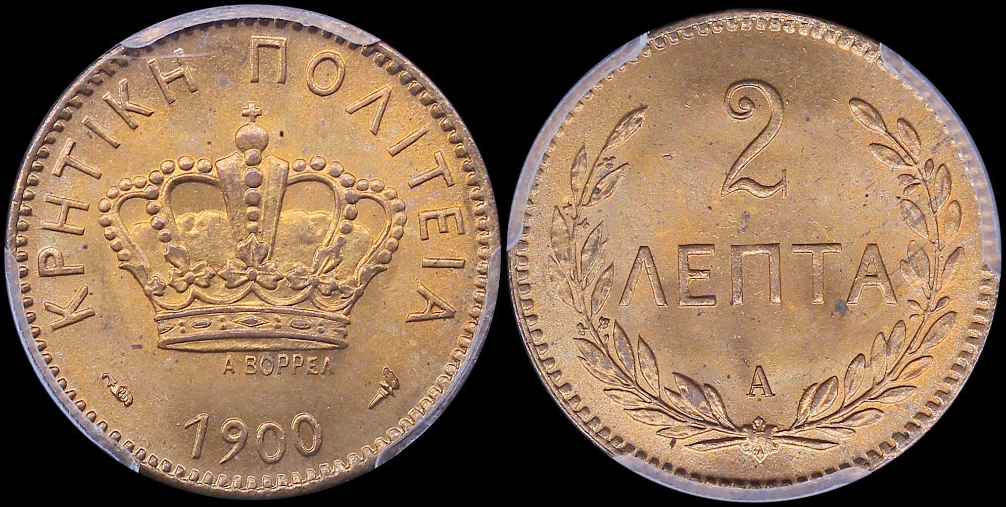 Lot 06357