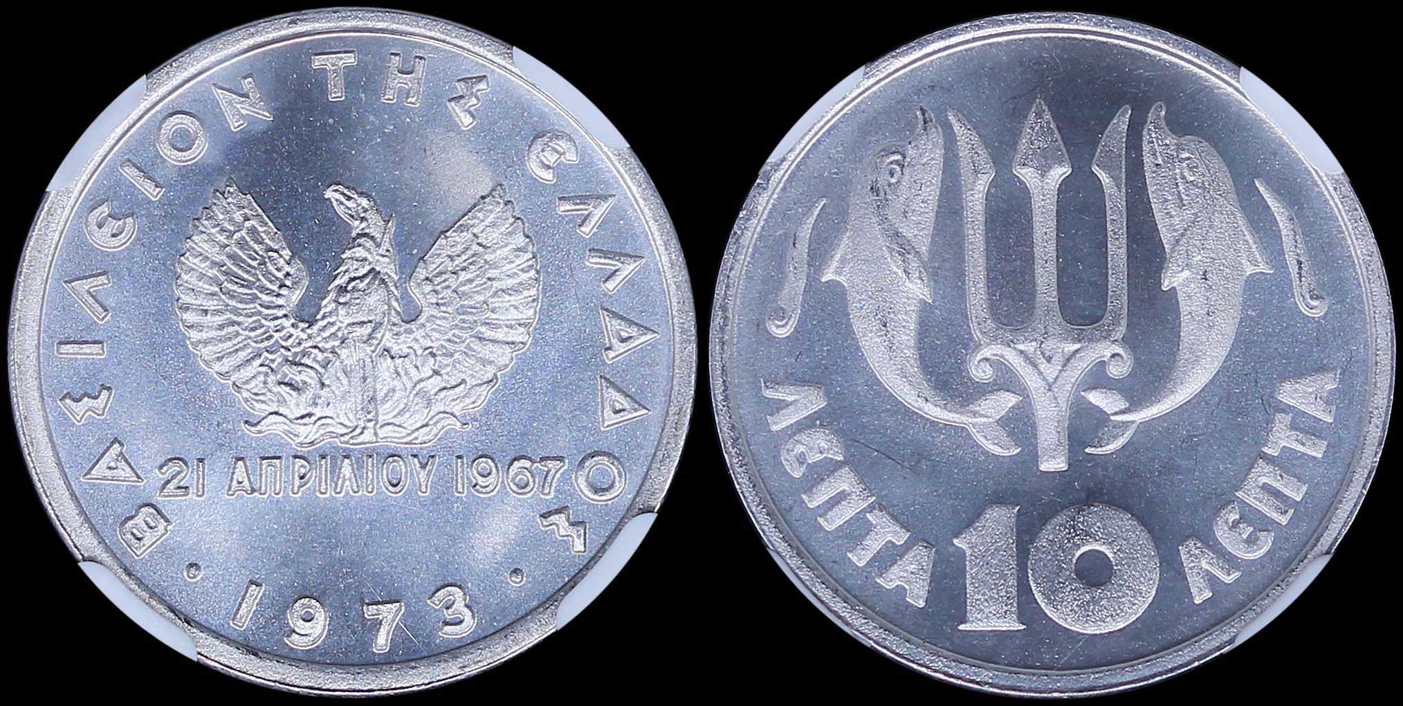 Lot 06217