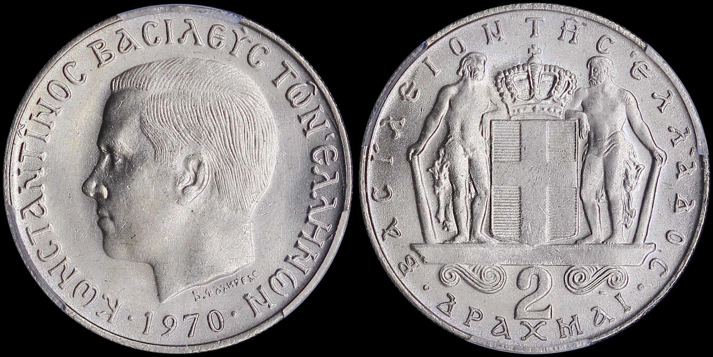 Lot 06199