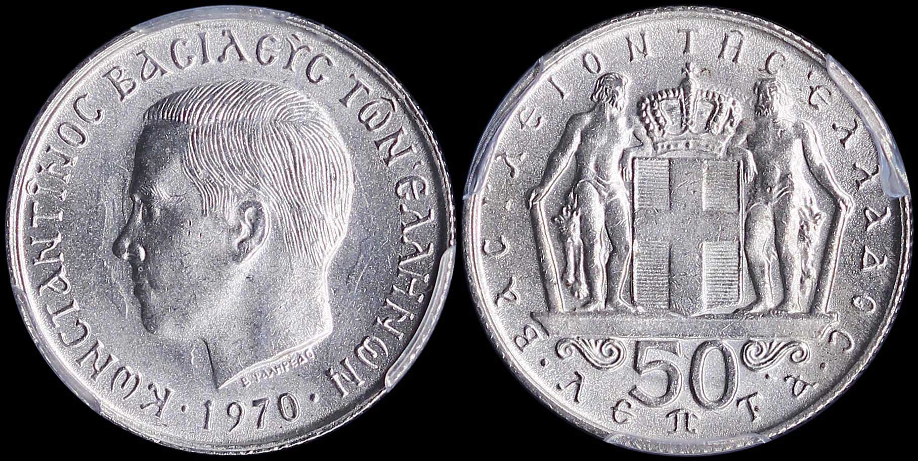Lot 06197