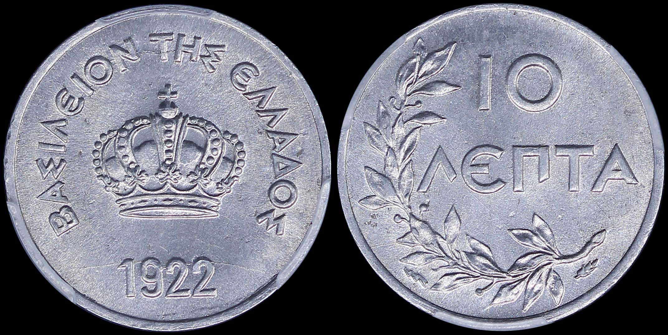 Lot 06134