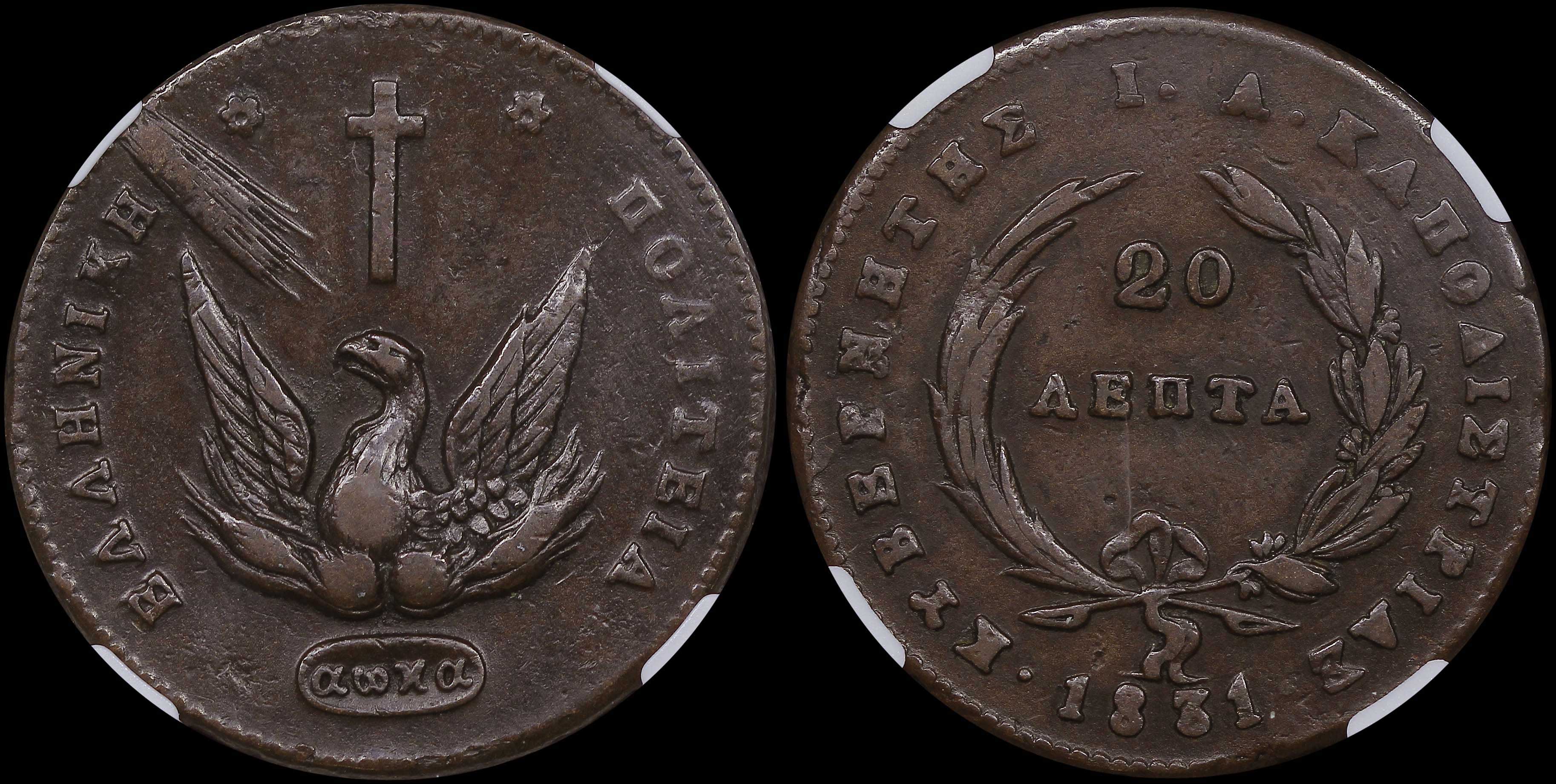 Lot 06034