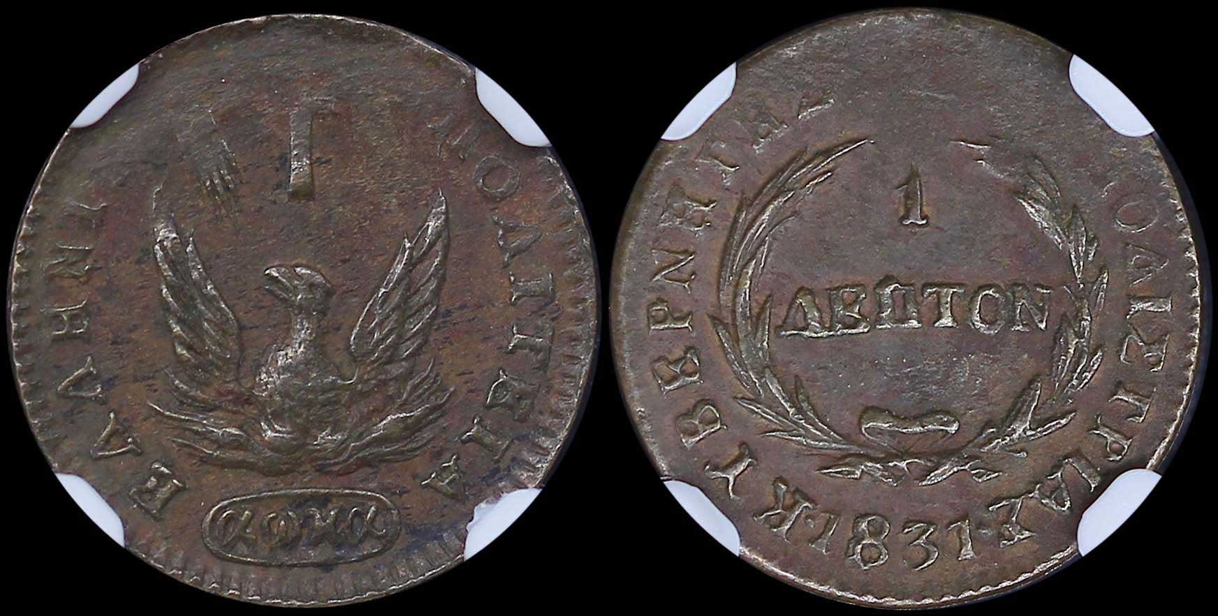 Lot 06026