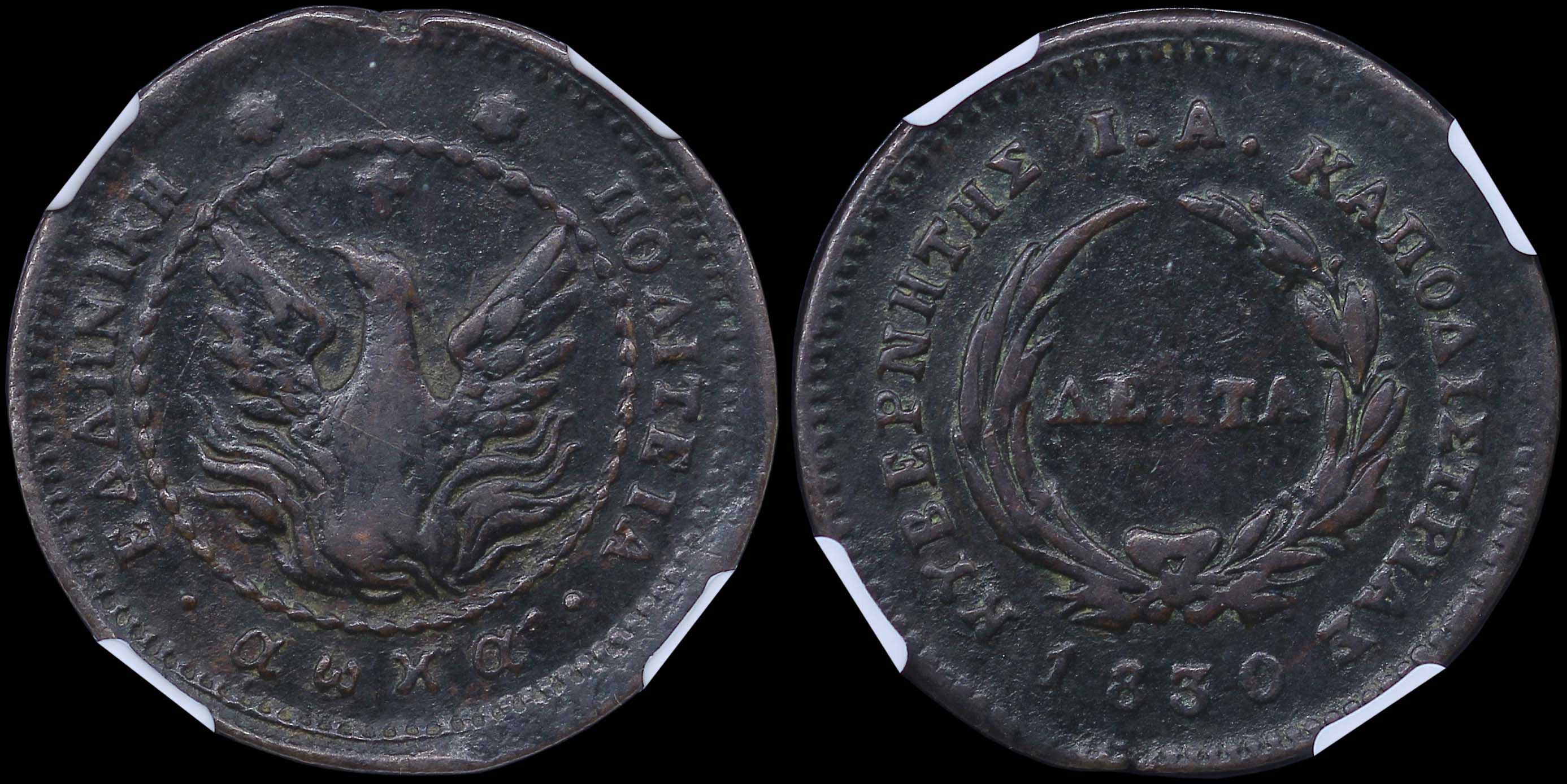 Lot 06022
