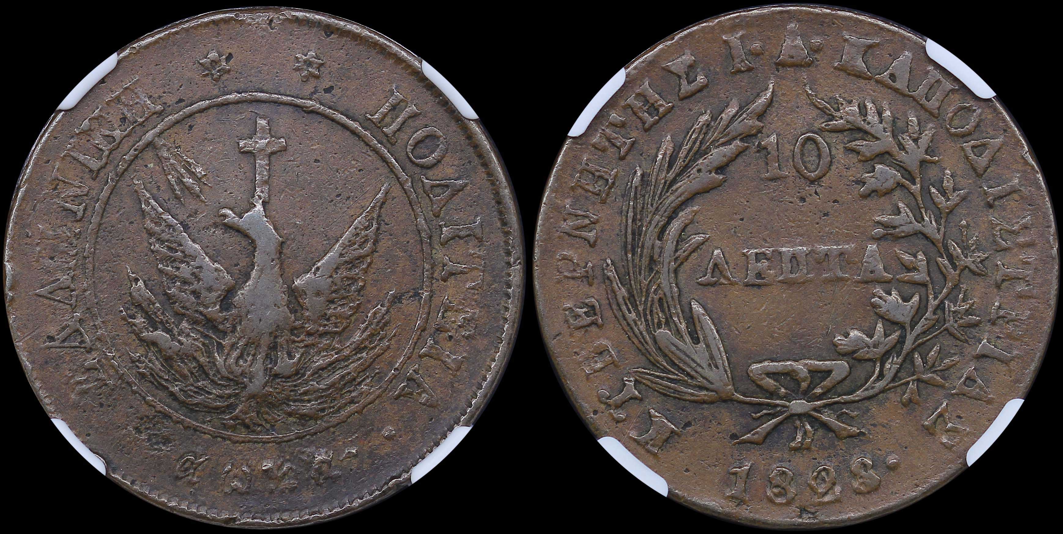 Lot 06016