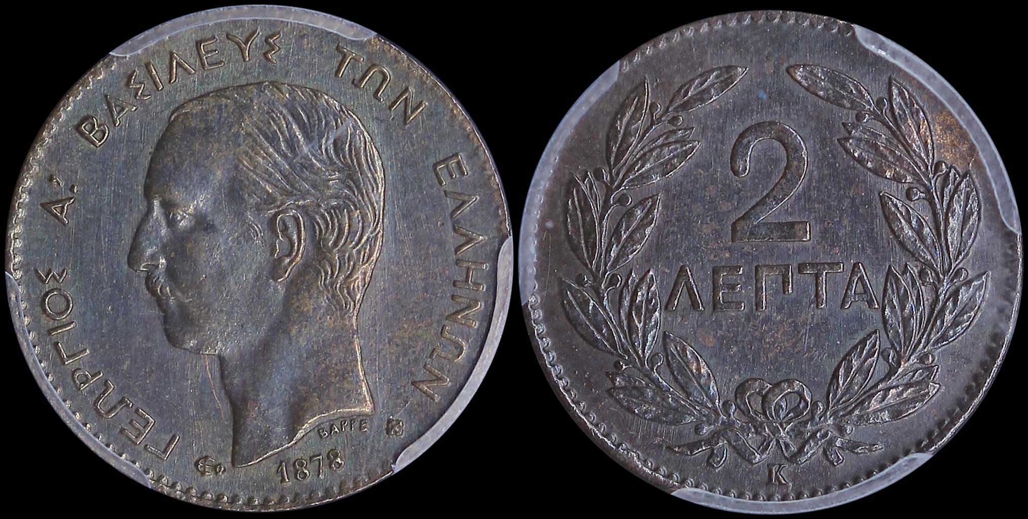 Lot 06119