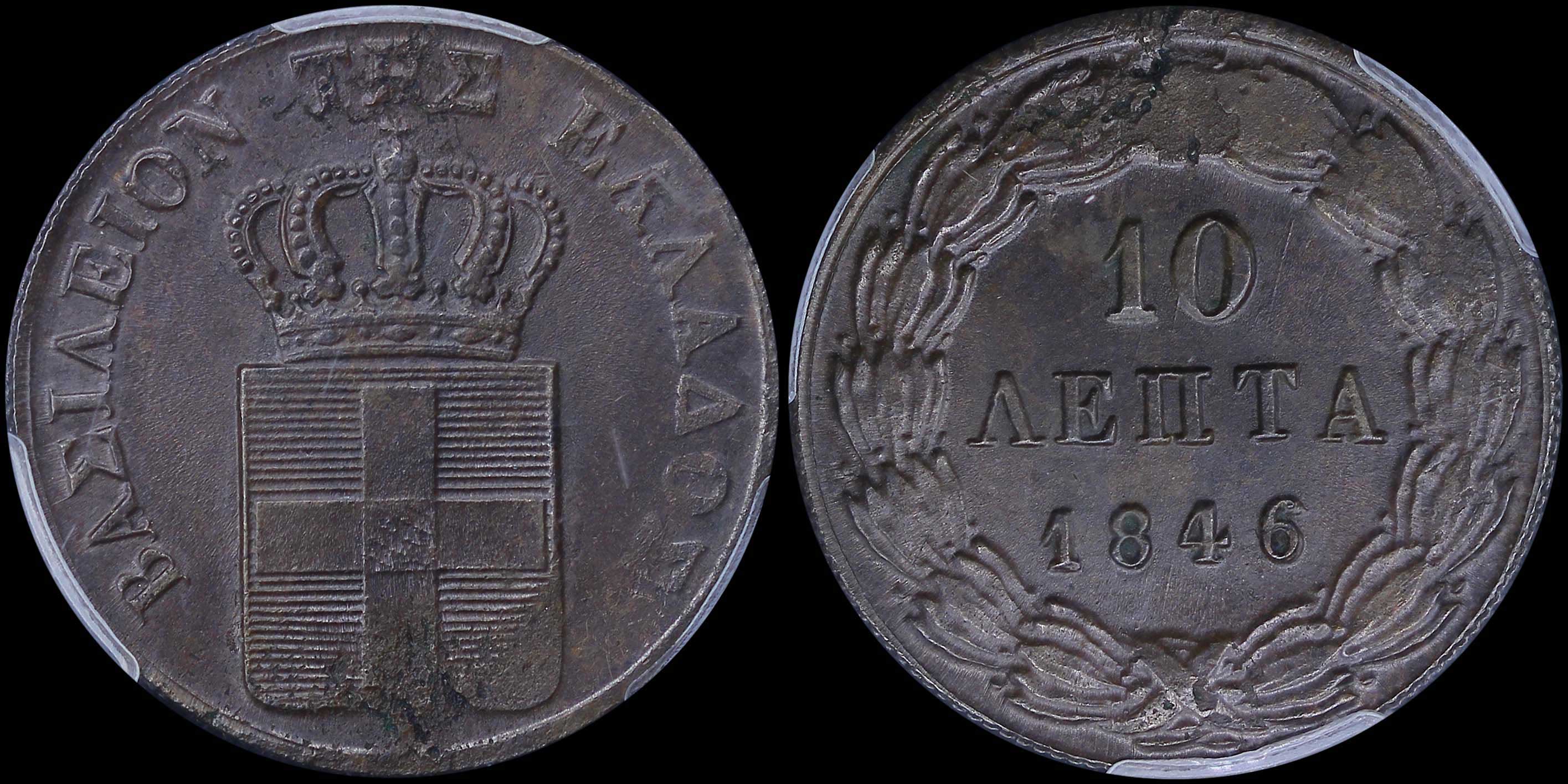 Lot 06074