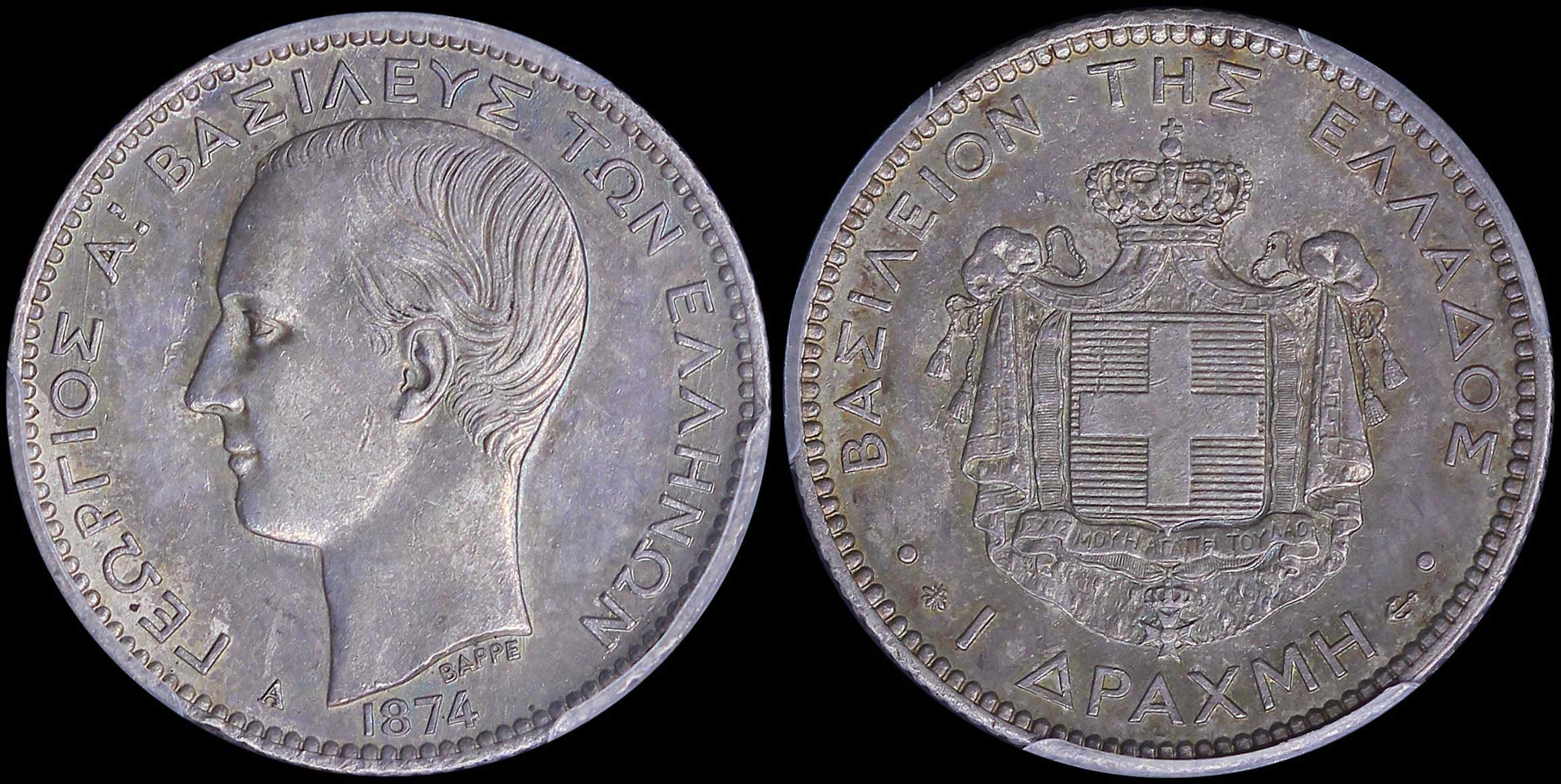 Lot 06102