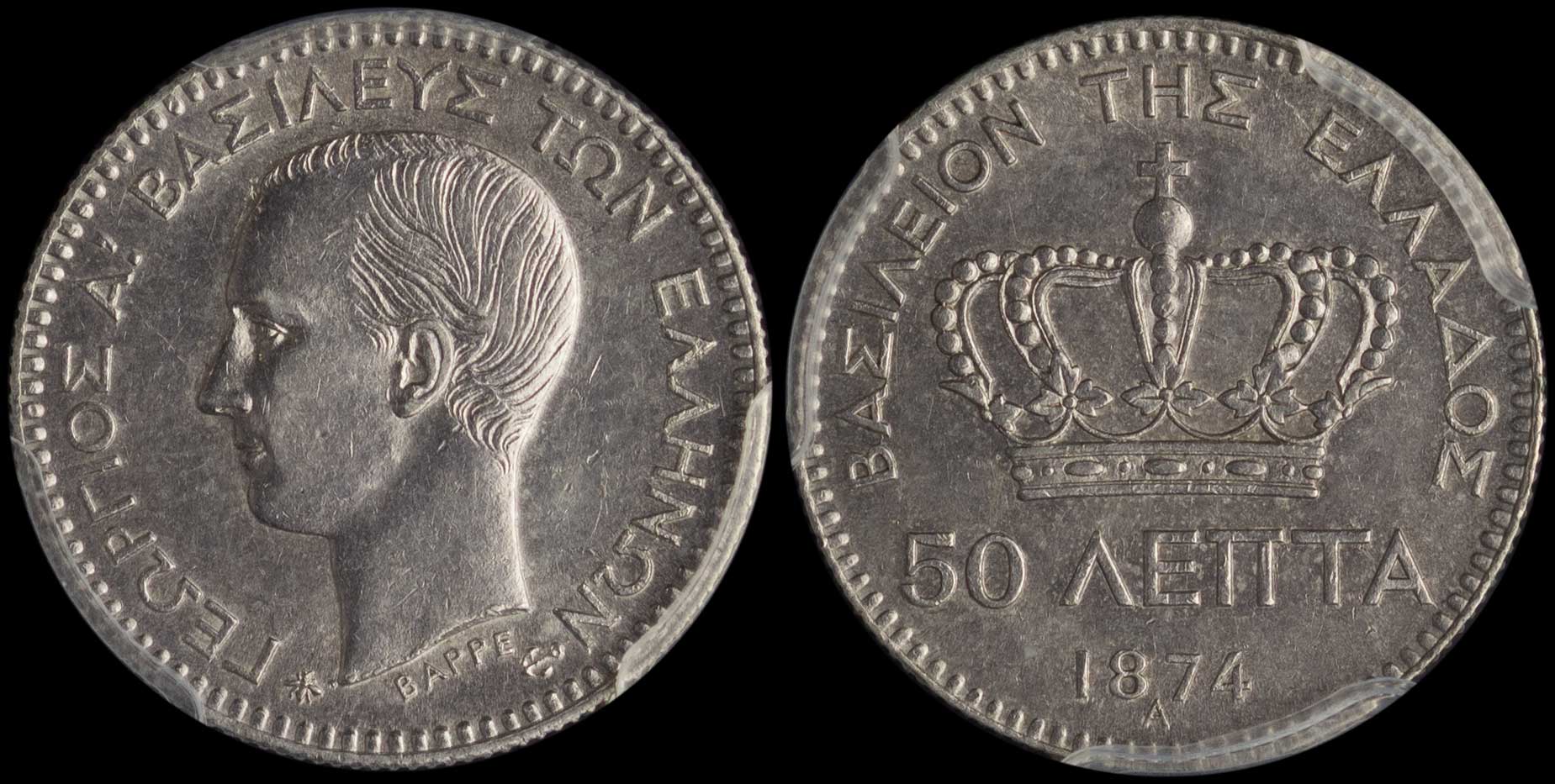 Lot 06074