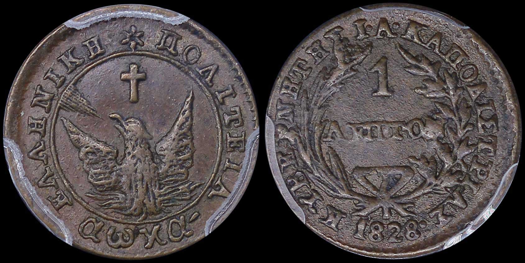 Lot 06009