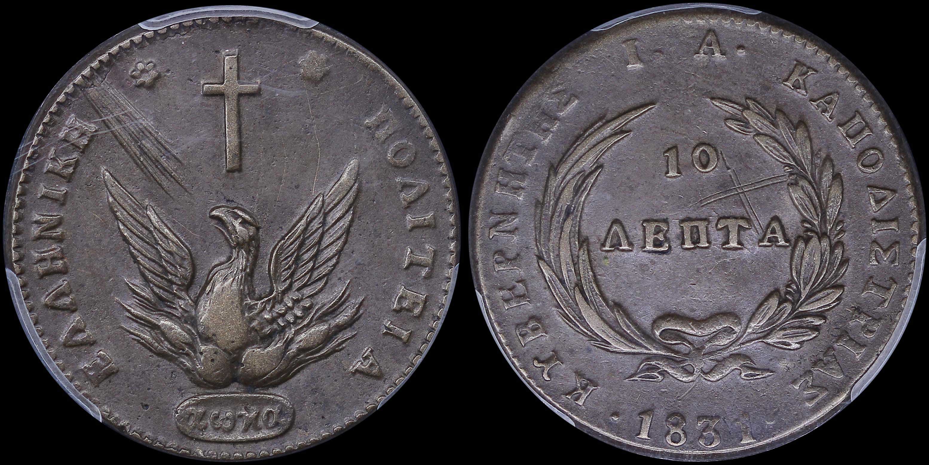 Lot 06031