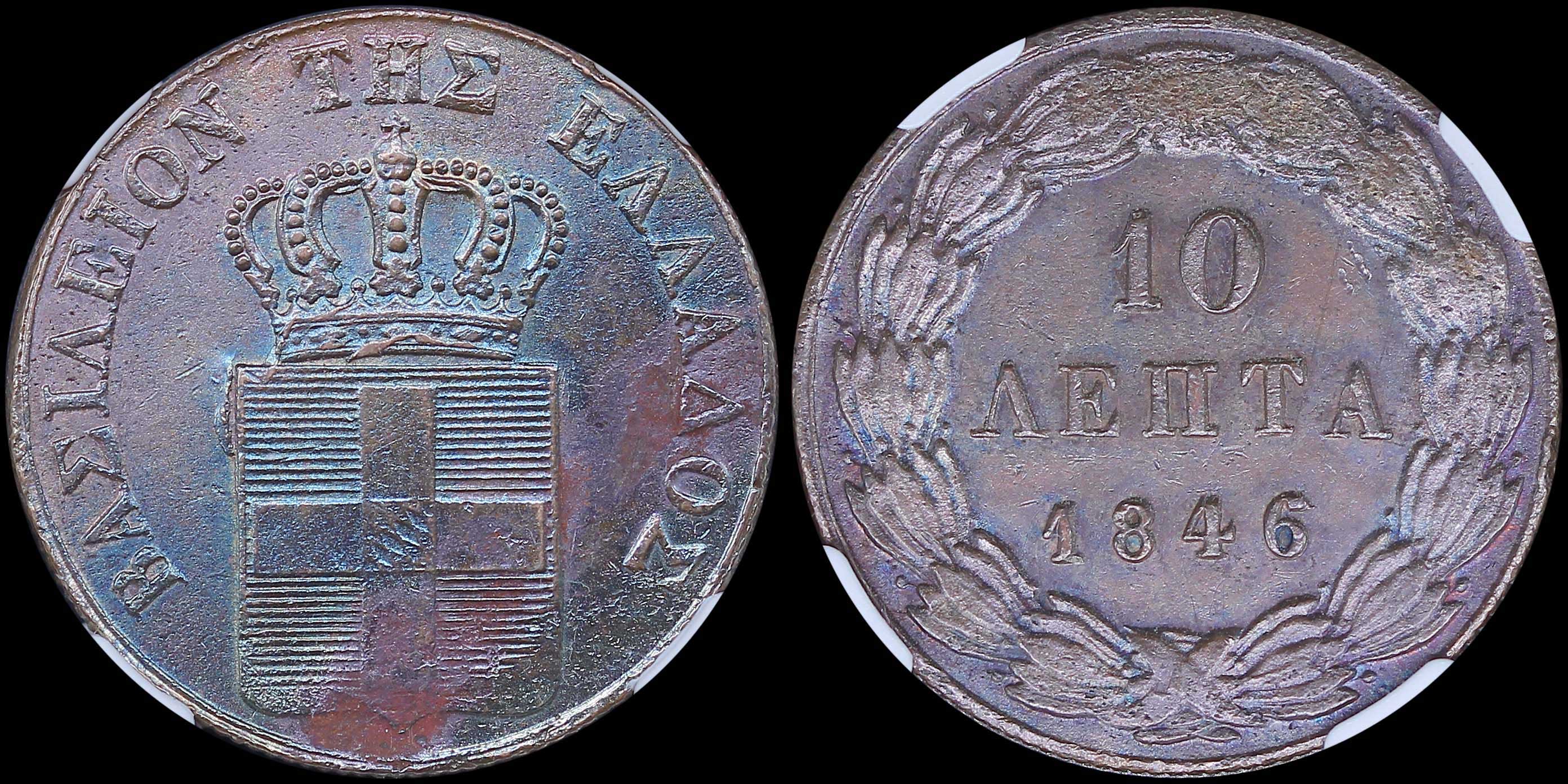 Lot 06075