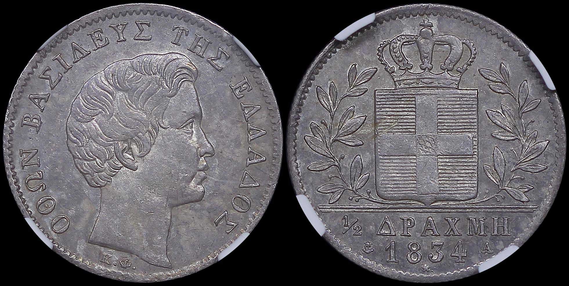 Lot 06071