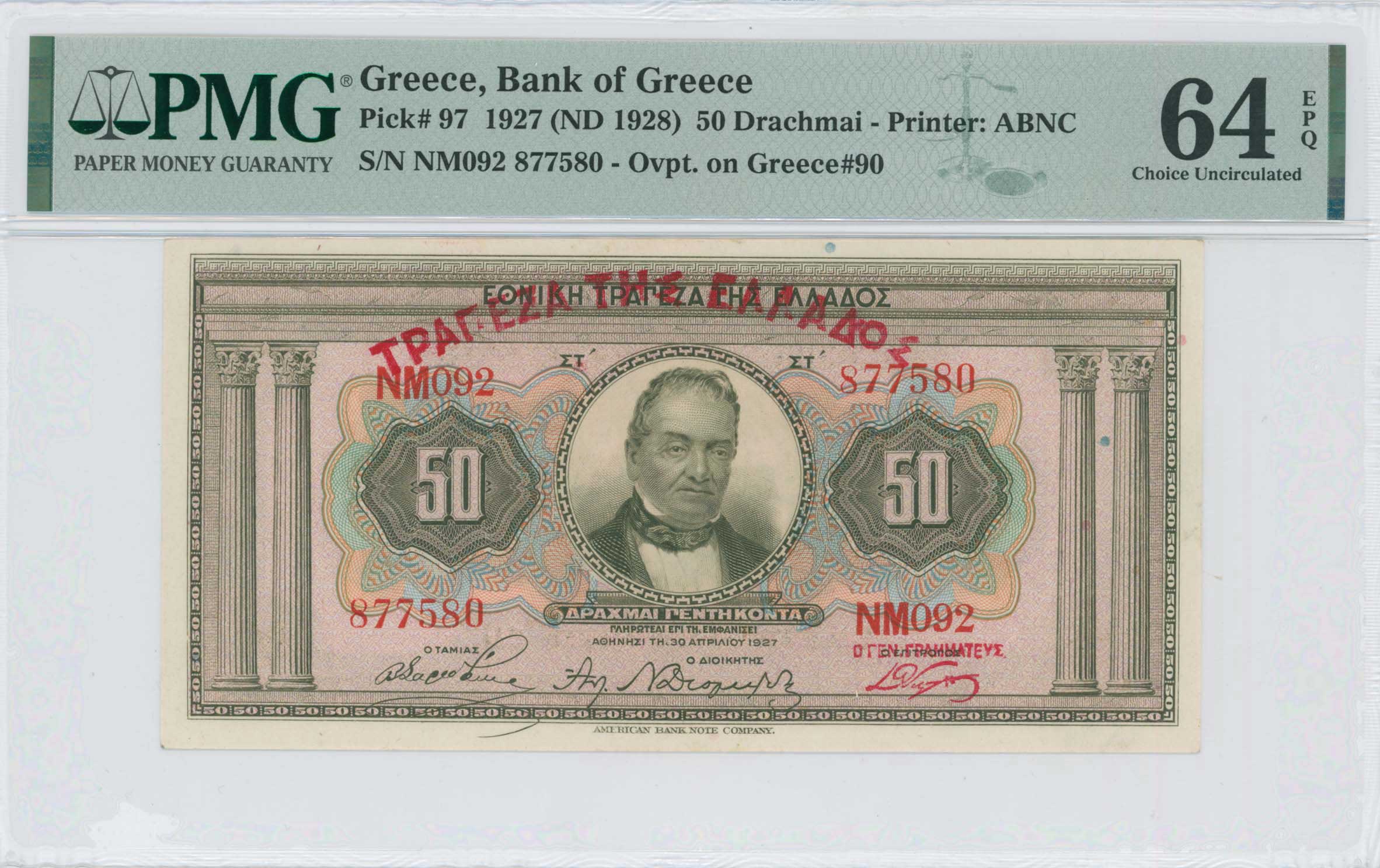 Lot 06479