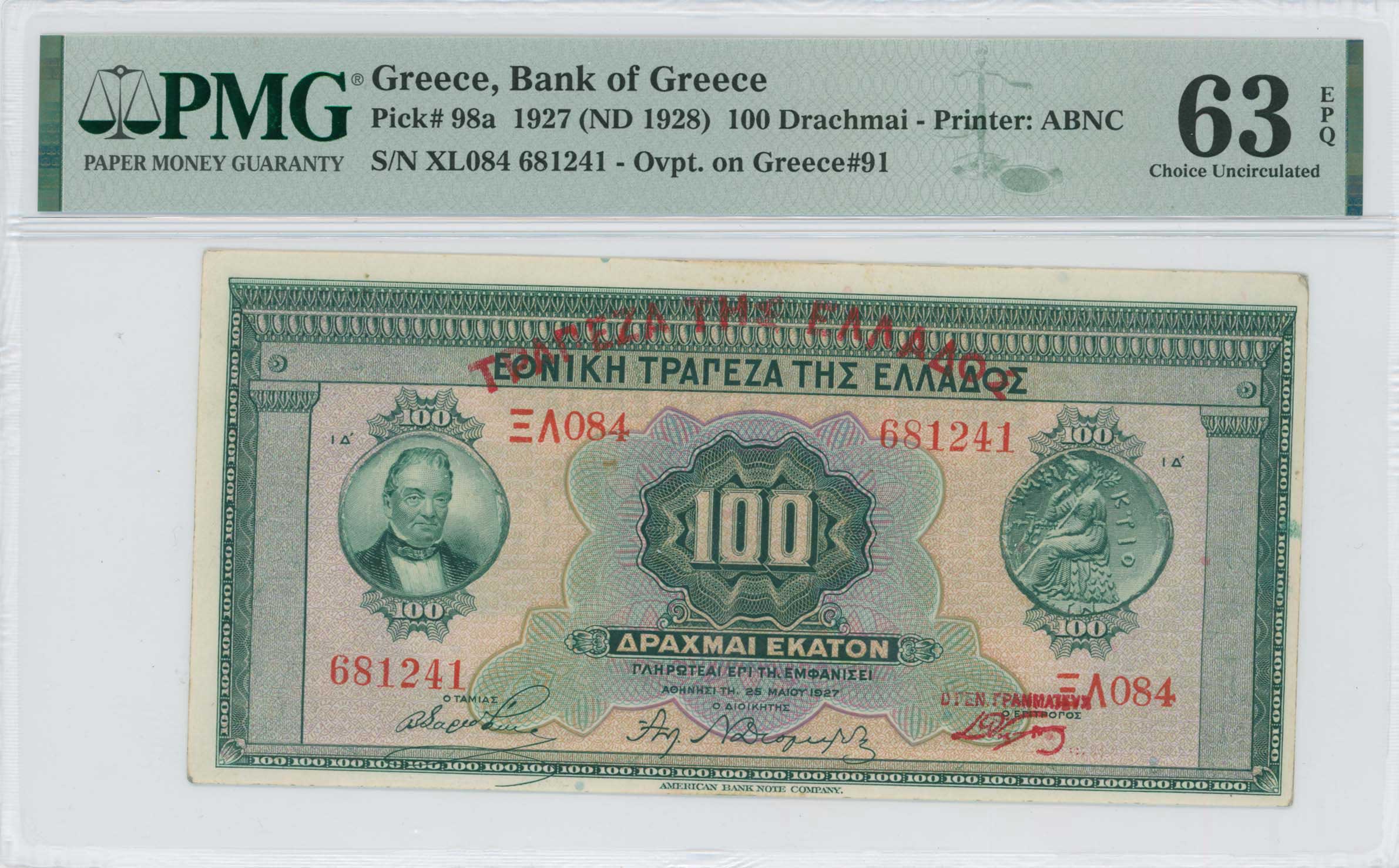 Lot 06514