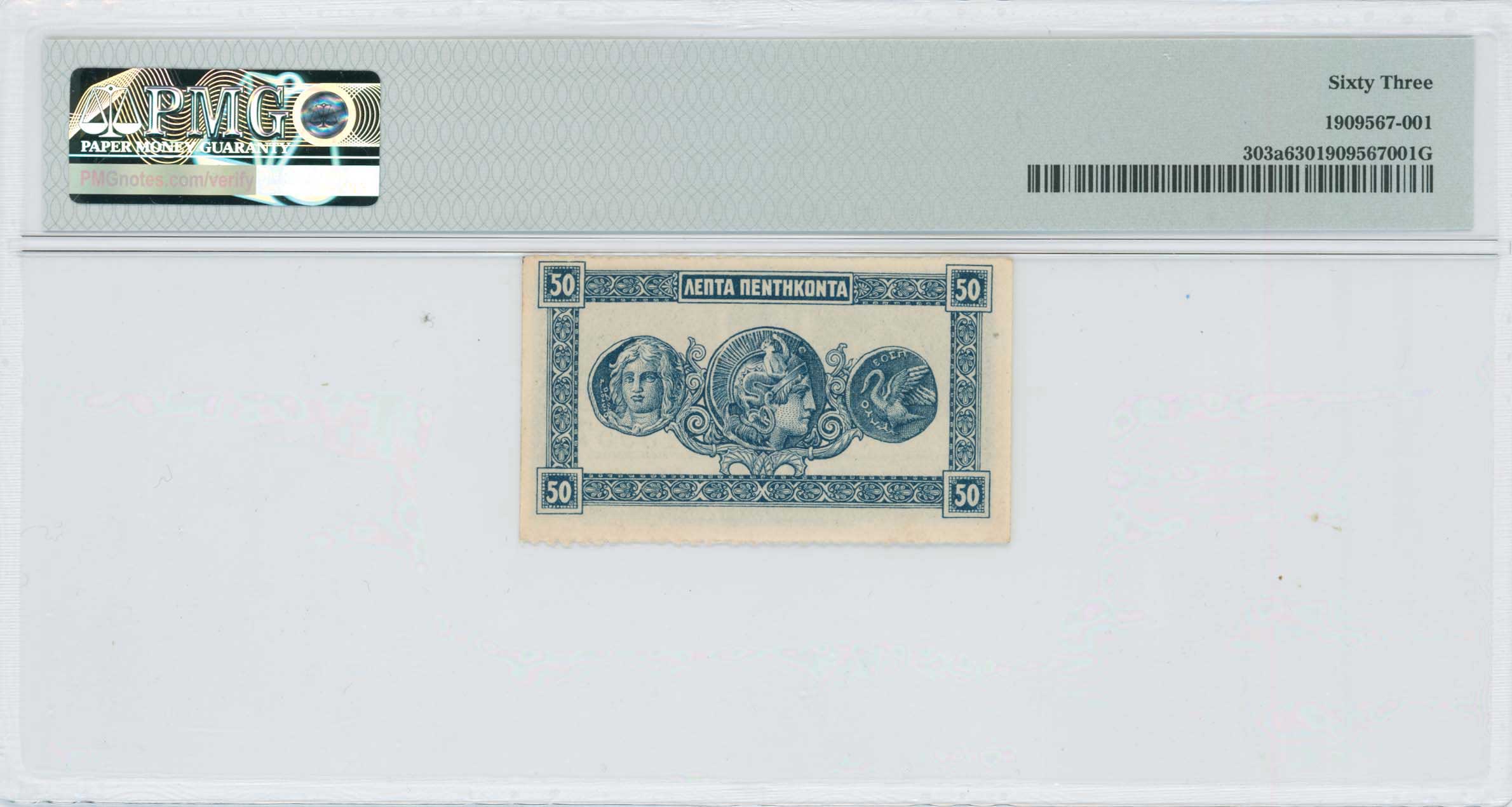 Lot 06622