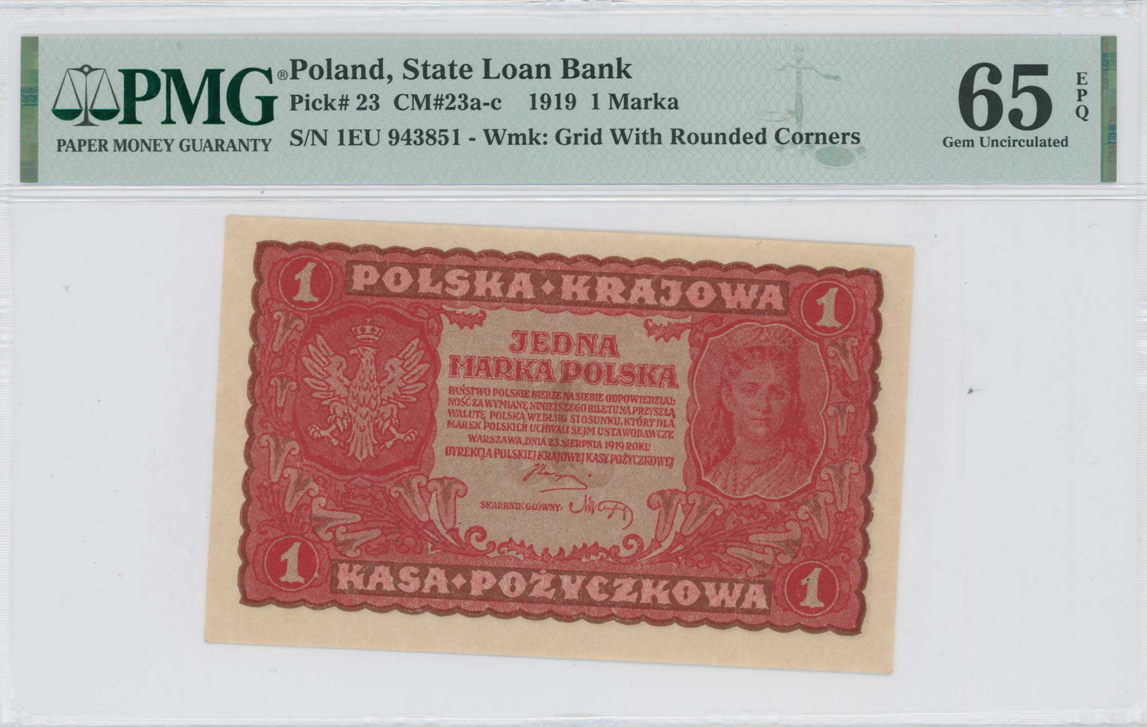 Lot 07132