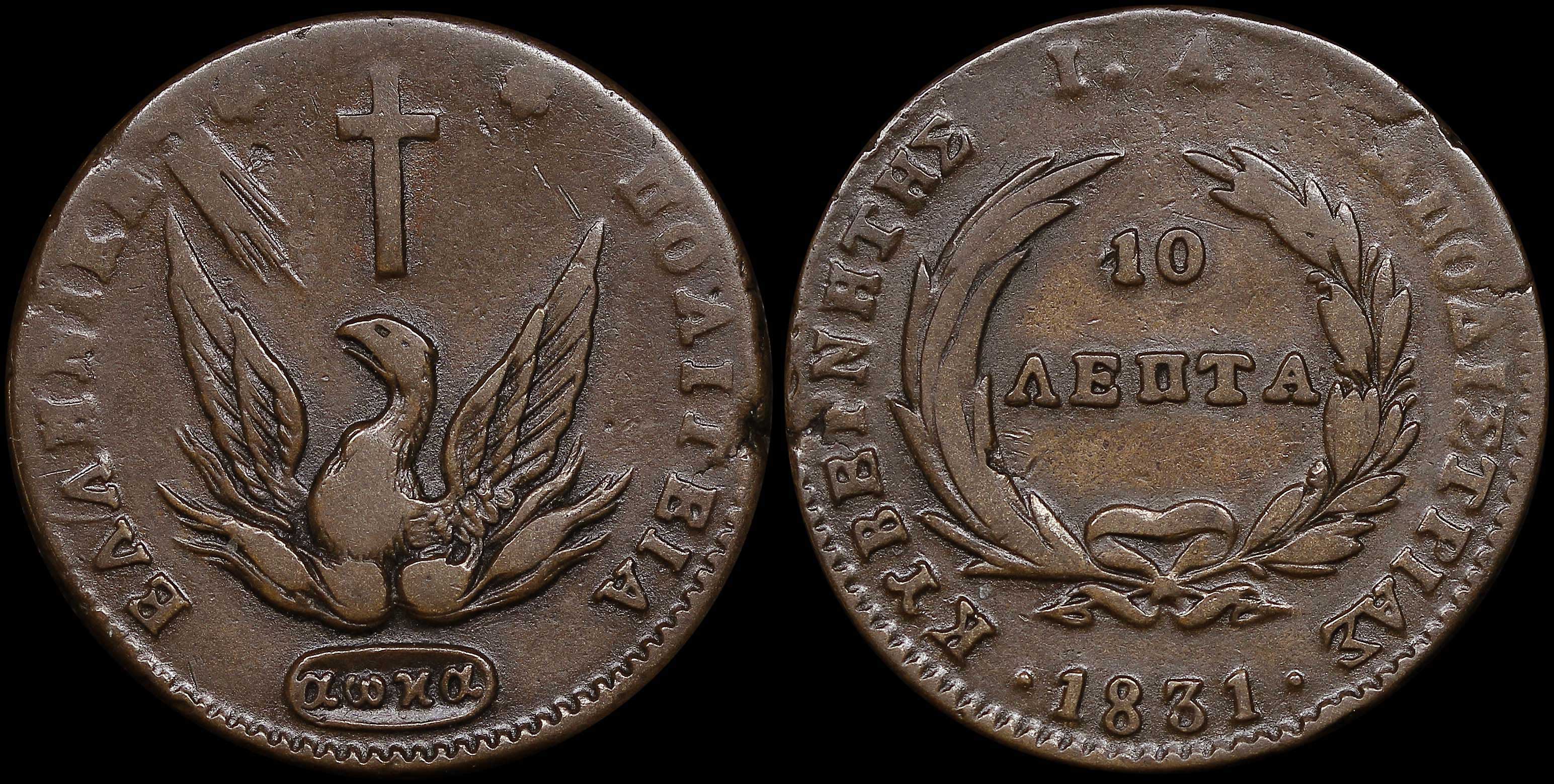 Lot 06044