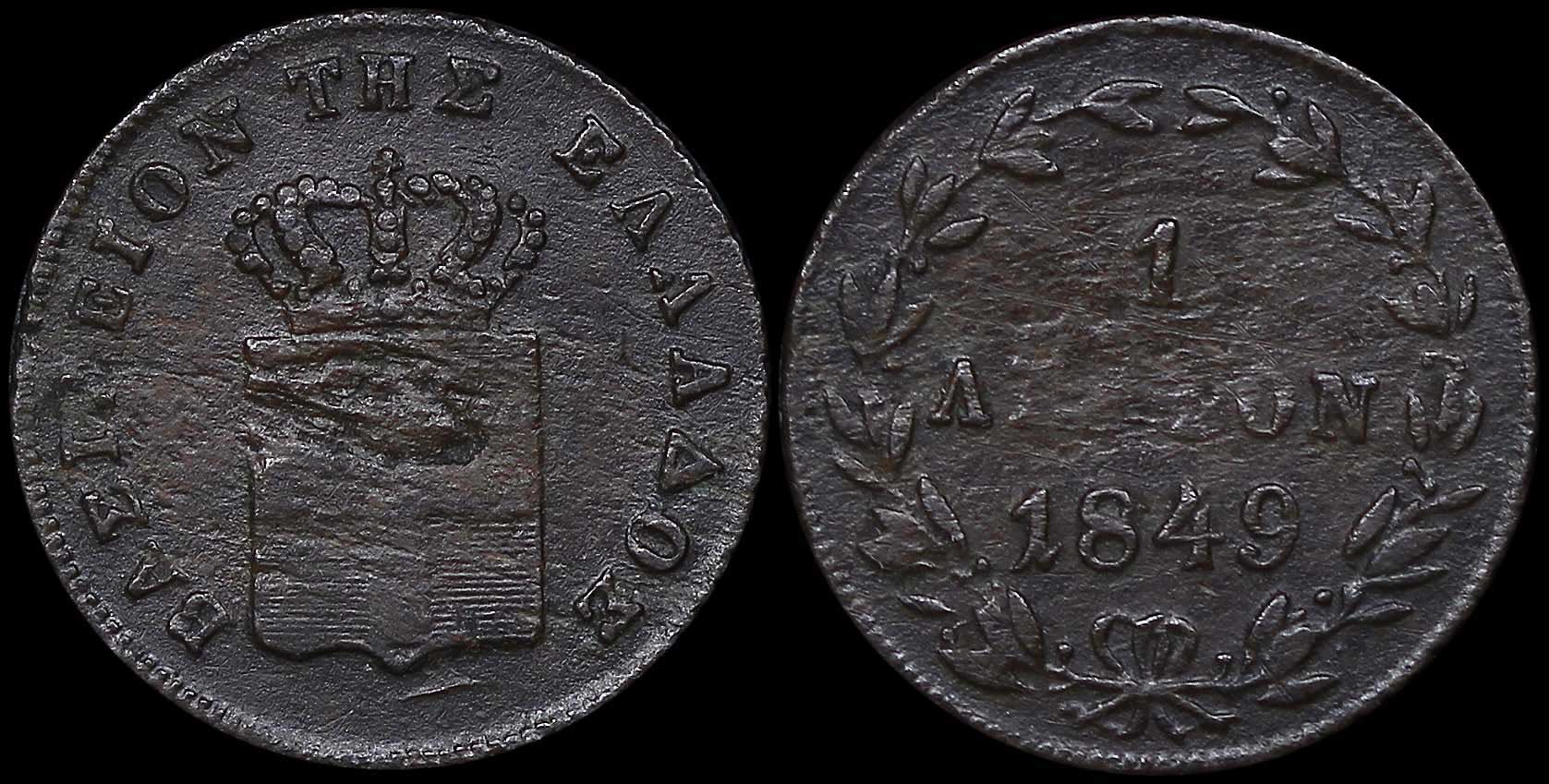 Lot 06092