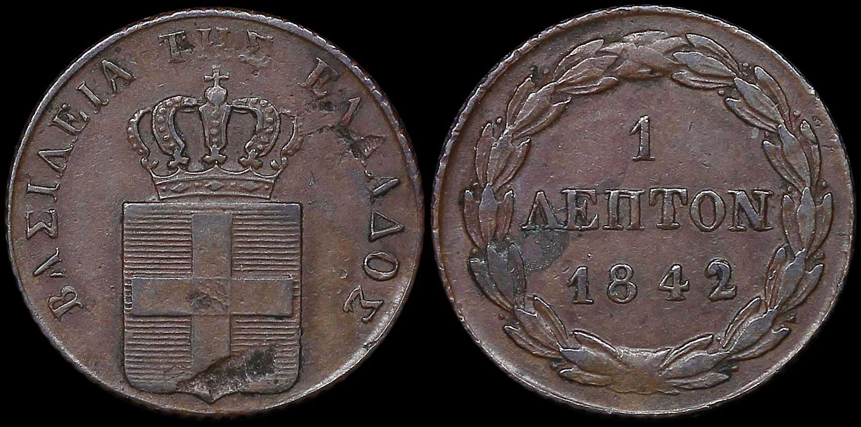Lot 06077