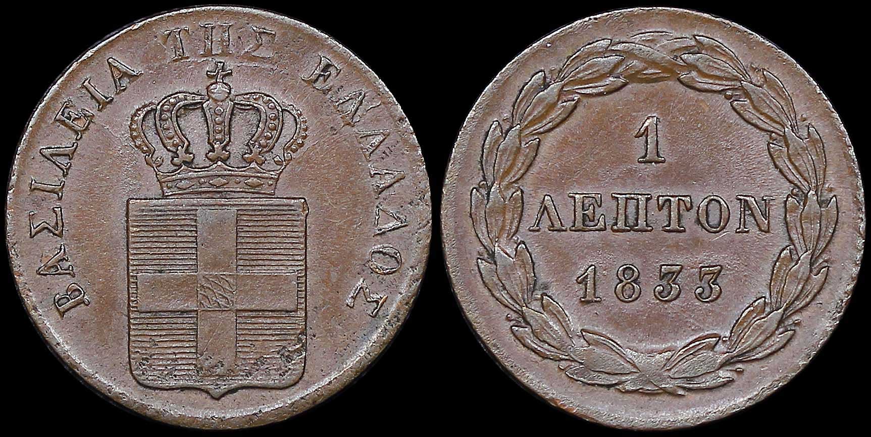 Lot 06056