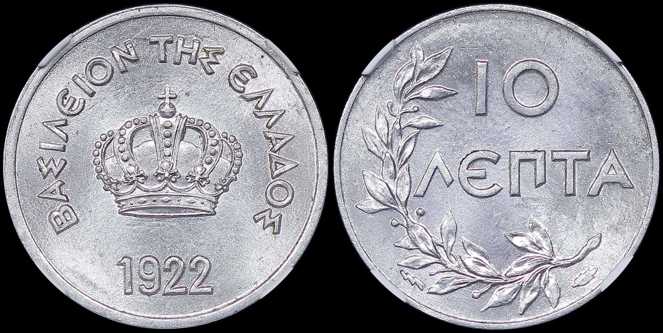 Lot 06163