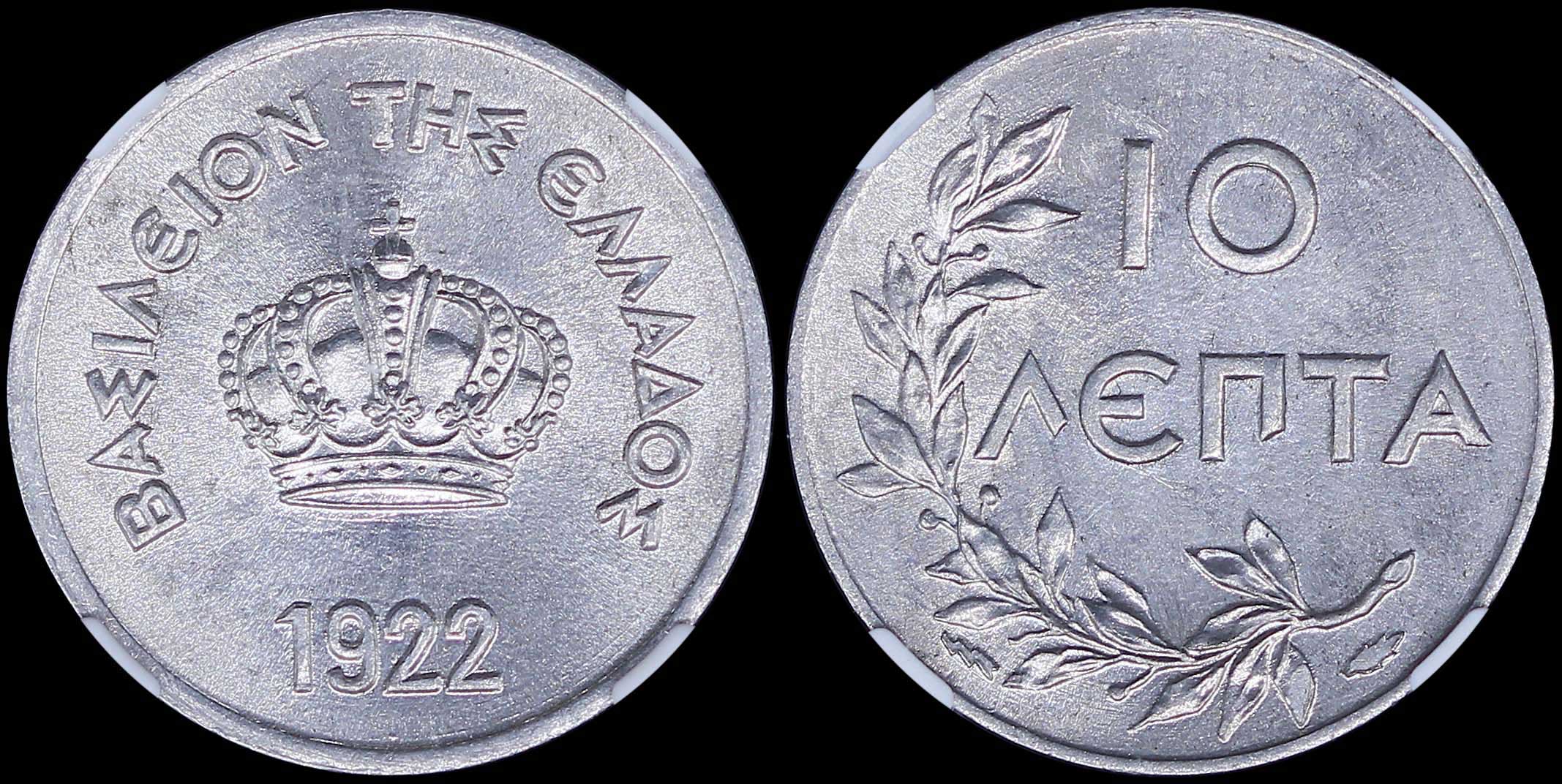 Lot 06111